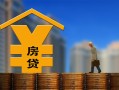 深圳1小额信用贷款-深圳1空放贷款-深圳1民间借贷