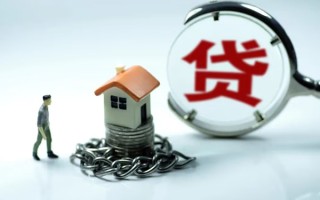 深圳1靠谱个人借钱-深圳1私人借贷-深圳1私借短借