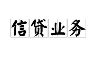 深圳1无抵押贷款-深圳1私借-深圳1私人身份证贷款