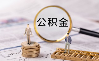 深圳1快速借私借-深圳1短借私人-深圳1短借私人