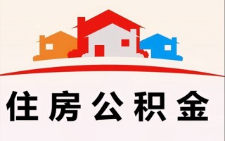 深圳1小额信用贷款-深圳1空放贷款-深圳1短借空放