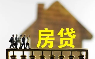 深圳1无抵押信用贷款-深圳1贷款个人贷款-深圳1借款当天放款水钱