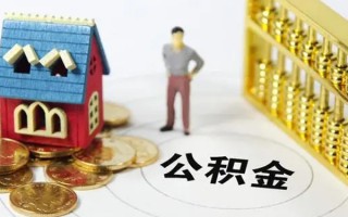 深圳1无抵押短借-深圳1无抵押短借-深圳1民间私借