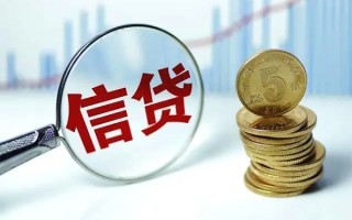 深圳1抵押贷款-深圳1哪里可以借私借-深圳1民间借贷无抵押