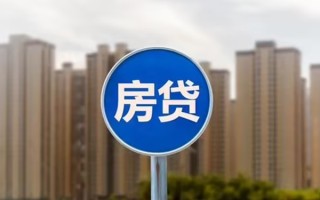 深圳1个人贷款-深圳1个人借贷不查征信-深圳1私人借贷平台