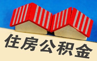 深圳1信用贷款哪家好-深圳1个人上门借贷-深圳1借钱