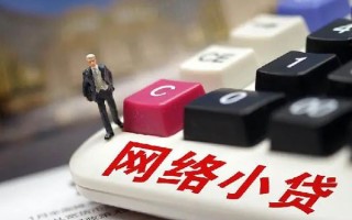 深圳1小额贷款空放-深圳1民间借贷无抵押-深圳1私人小额贷款