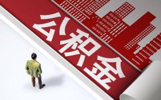 深圳1民间借贷-深圳1民间私借-深圳1私人创业贷款