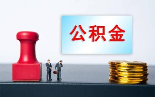 深圳1民间借贷网-深圳1个人装修贷款-深圳1短借短拆