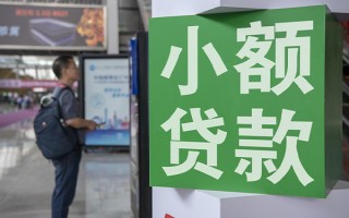 深圳1民间借贷网-深圳1本地私借-深圳1正规短借