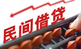 深圳1借钱当天放款-深圳1个人正规借贷-深圳1大额短借 深圳1借钱当天放款-深圳1个人正规借贷-深圳1大额短借