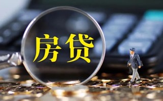 深圳1急需借钱可以找我-深圳1短借当天借钱-深圳1短借