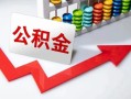 深圳1空借空放-深圳1贷款公司电话号码-深圳1民间借贷