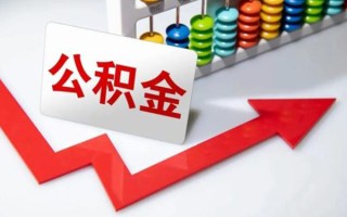 深圳1民间借贷款-深圳1空放借款-深圳1二次抵押贷款