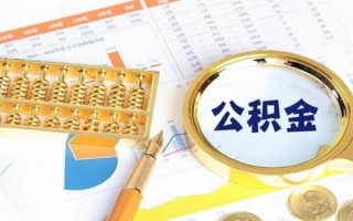 深圳1私借空放短借-深圳1本地私借-深圳1贷款私人借贷