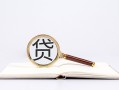 深圳1小额短借-深圳1民间借贷无抵押-深圳1抵押贷款