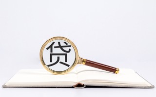 深圳1小额短借-深圳1民间借贷无抵押-深圳1抵押贷款