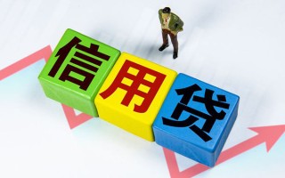 深圳1个人上门借贷-深圳1信用贷款哪家好-深圳1水钱空放