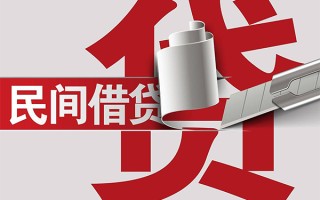 深圳1抵押短借-深圳1民间个人借贷-深圳1贷款公司电话号码