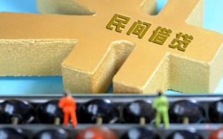 深圳1民间短借-深圳1个人放空借贷-深圳1民间无抵押借钱