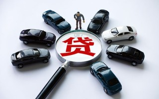 深圳1私借空放先息后本-深圳1私人放空借贷-深圳1私人空放联系方式