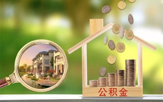 深圳1贷款私人贷款-深圳1私人身份证借私借-深圳1个人身份证贷款