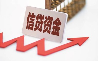 深圳1个人工程贷款-深圳1小额贷款当天放款-深圳1个人贷款
