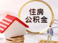 深圳1信用贷款网-深圳1小额信用贷款-深圳1贷款银行