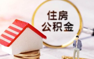 深圳1信用贷款网-深圳1小额信用贷款-深圳1贷款银行