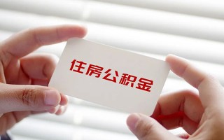 深圳1个人放贷-深圳1民间借贷无视黑白-深圳1民间借贷当天下款
