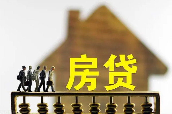 深圳1无抵押信用贷款-深圳1贷款个人贷款-深圳1借款当天放款水钱-第1张图片-成都私人借钱服务中心 深圳1无抵押信用贷款-深圳1贷款个人贷款-深圳1借款当天放款水钱-第1张图片-成都私人借钱服务中心