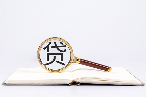 深圳1小额短借-深圳1民间借贷无抵押-深圳1抵押贷款-第1张图片-成都私人借钱服务中心 深圳1小额短借-深圳1民间借贷无抵押-深圳1抵押贷款-第1张图片-成都私人借钱服务中心