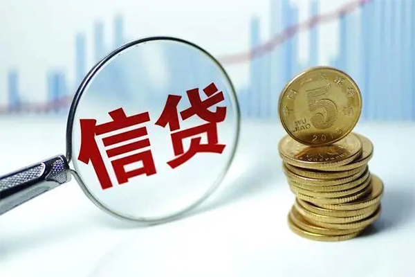深圳1抵押贷款-深圳1哪里可以借私借-深圳1民间借贷无抵押-第1张图片-成都私人借钱服务中心