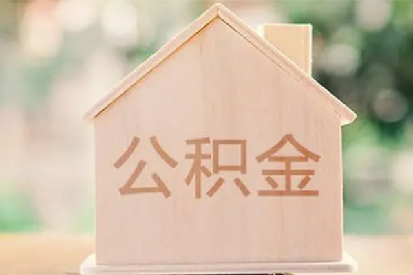 深圳1私借空放先息后本-深圳1小额空放-深圳1空借放款-第1张图片-成都私人借钱服务中心 深圳1私借空放先息后本-深圳1小额空放-深圳1空借放款-第1张图片-成都私人借钱服务中心