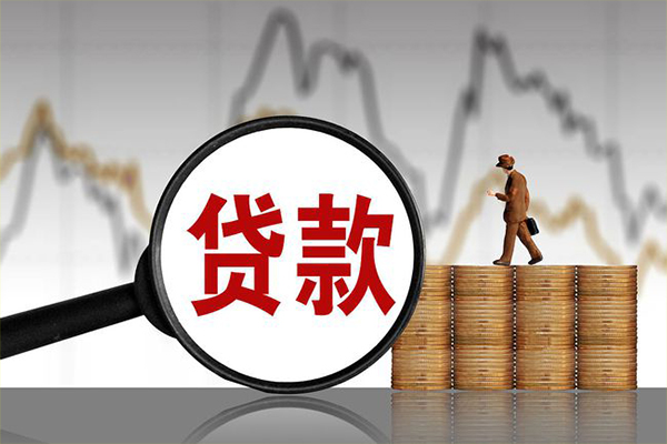 深圳1民间短期私借借款-深圳1无抵押私借空放-深圳1短借-第1张图片-成都私人借钱服务中心 深圳1民间短期私借借款-深圳1无抵押私借空放-深圳1短借-第1张图片-成都私人借钱服务中心