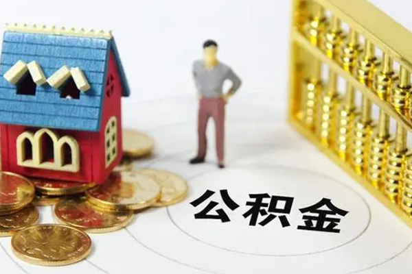深圳1无抵押短借-深圳1无抵押短借-深圳1民间私借-第1张图片-成都私人借钱服务中心 深圳1无抵押短借-深圳1无抵押短借-深圳1民间私借-第1张图片-成都私人借钱服务中心