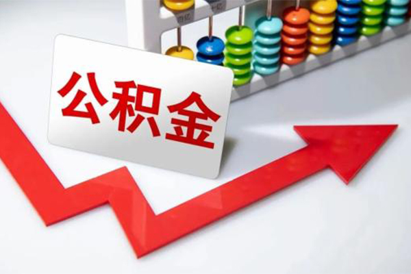 深圳1民间借贷款-深圳1空放借款-深圳1二次抵押贷款-第1张图片-成都私人借钱服务中心 深圳1民间借贷款-深圳1空放借款-深圳1二次抵押贷款-第1张图片-成都私人借钱服务中心