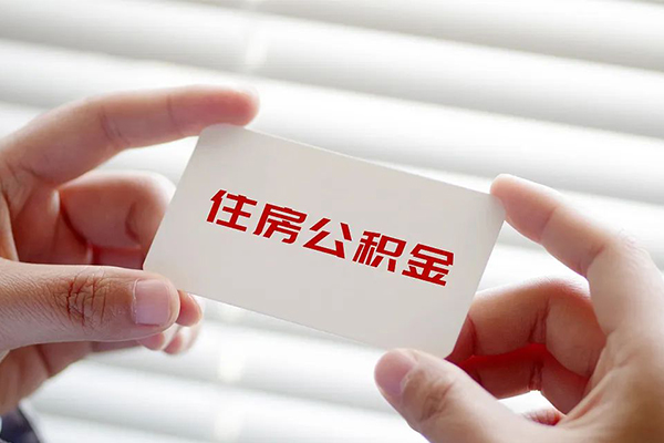 深圳1个人放贷-深圳1民间借贷无视黑白-深圳1民间借贷当天下款-第1张图片-成都私人借钱服务中心 深圳1个人放贷-深圳1民间借贷无视黑白-深圳1民间借贷当天下款-第1张图片-成都私人借钱服务中心