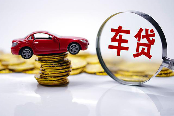 深圳1贷款包过当天放款-深圳1快速小额贷款-深圳1短借私人-第1张图片-成都私人借钱服务中心 深圳1贷款包过当天放款-深圳1快速小额贷款-深圳1短借私人-第1张图片-成都私人借钱服务中心