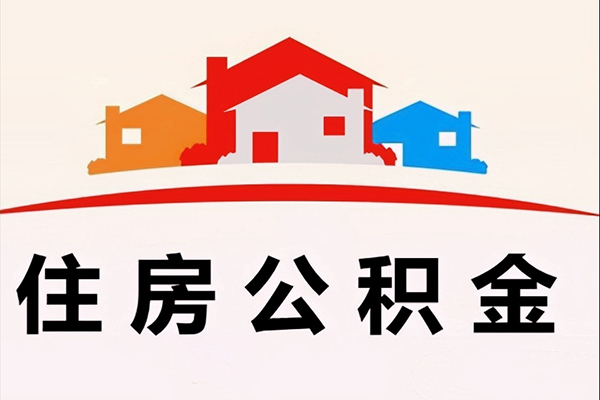 深圳1小额信用贷款-深圳1空放贷款-深圳1短借空放-第1张图片-成都私人借钱服务中心