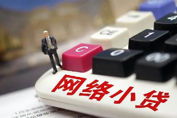 深圳1小额贷款空放-深圳1民间借贷无抵押-深圳1私人小额贷款-第1张图片-成都私人借钱服务中心