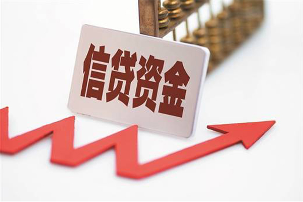 深圳1个人工程贷款-深圳1小额贷款当天放款-深圳1个人贷款-第1张图片-成都私人借钱服务中心 深圳1个人工程贷款-深圳1小额贷款当天放款-深圳1个人贷款-第1张图片-成都私人借钱服务中心