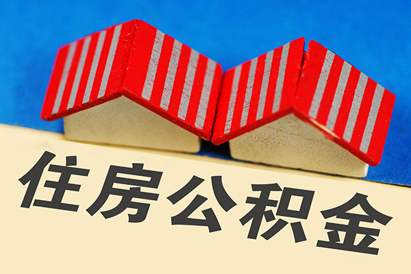 深圳1信用贷款哪家好-深圳1个人上门借贷-深圳1借钱-第1张图片-成都私人借钱服务中心