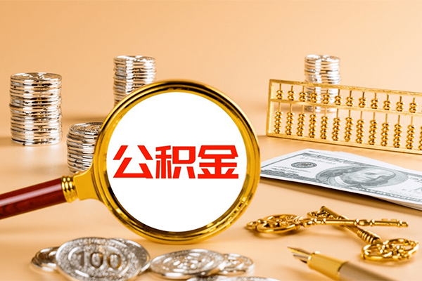 深圳1私人身份证借私借-深圳1空放贷款当天下款-深圳1贷款无抵押-第1张图片-成都私人借钱服务中心 深圳1私人身份证借私借-深圳1空放贷款当天下款-深圳1贷款无抵押-第1张图片-成都私人借钱服务中心
