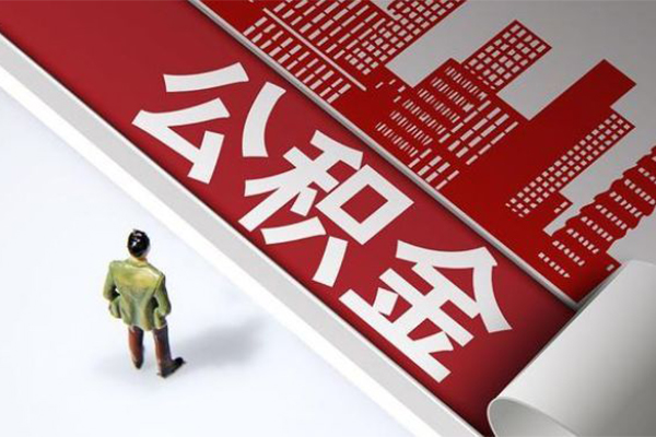 深圳1民间借贷-深圳1民间私借-深圳1私人创业贷款-第1张图片-成都私人借钱服务中心
