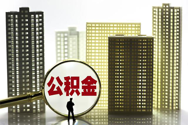 深圳1身份证借私借-深圳1身份证应急贷款-深圳1私人借贷放款-第1张图片-成都私人借钱服务中心 深圳1身份证借私借-深圳1身份证应急贷款-深圳1私人借贷放款-第1张图片-成都私人借钱服务中心