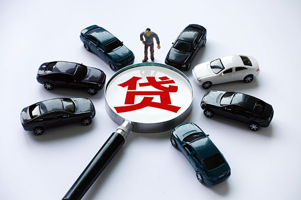 深圳1私借空放先息后本-深圳1私人放空借贷-深圳1私人空放联系方式-第1张图片-成都私人借钱服务中心 深圳1私借空放先息后本-深圳1私人放空借贷-深圳1私人空放联系方式-第1张图片-成都私人借钱服务中心