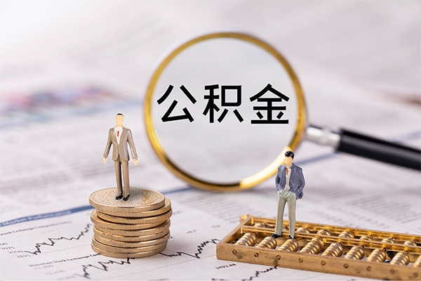 深圳1快速借私借-深圳1短借私人-深圳1短借私人-第1张图片-成都私人借钱服务中心 深圳1快速借私借-深圳1短借私人-深圳1短借私人-第1张图片-成都私人借钱服务中心