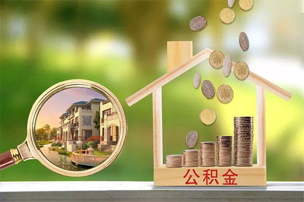 深圳1贷款私人贷款-深圳1私人身份证借私借-深圳1个人身份证贷款-第1张图片-成都私人借钱服务中心 深圳1贷款私人贷款-深圳1私人身份证借私借-深圳1个人身份证贷款-第1张图片-成都私人借钱服务中心