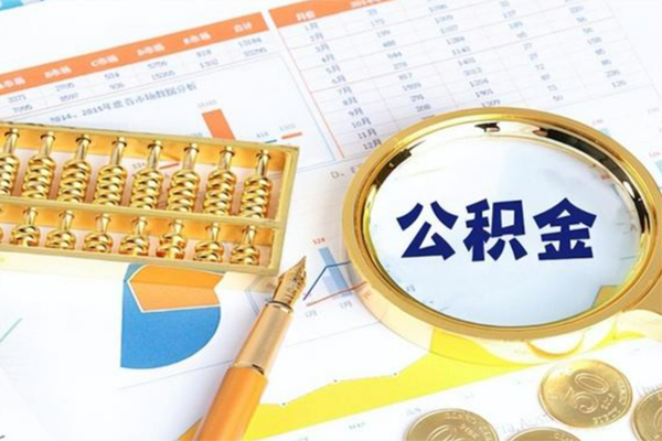 深圳1私借空放短借-深圳1本地私借-深圳1贷款私人借贷-第1张图片-成都私人借钱服务中心 深圳1私借空放短借-深圳1本地私借-深圳1贷款私人借贷-第1张图片-成都私人借钱服务中心